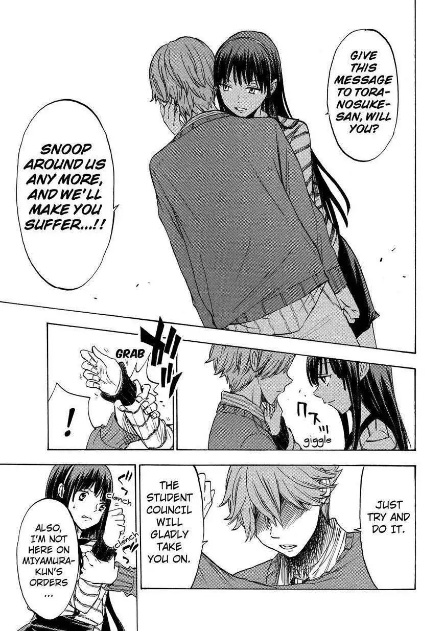 Yamada-kun to 7-nin no Majo Chapter 121 15